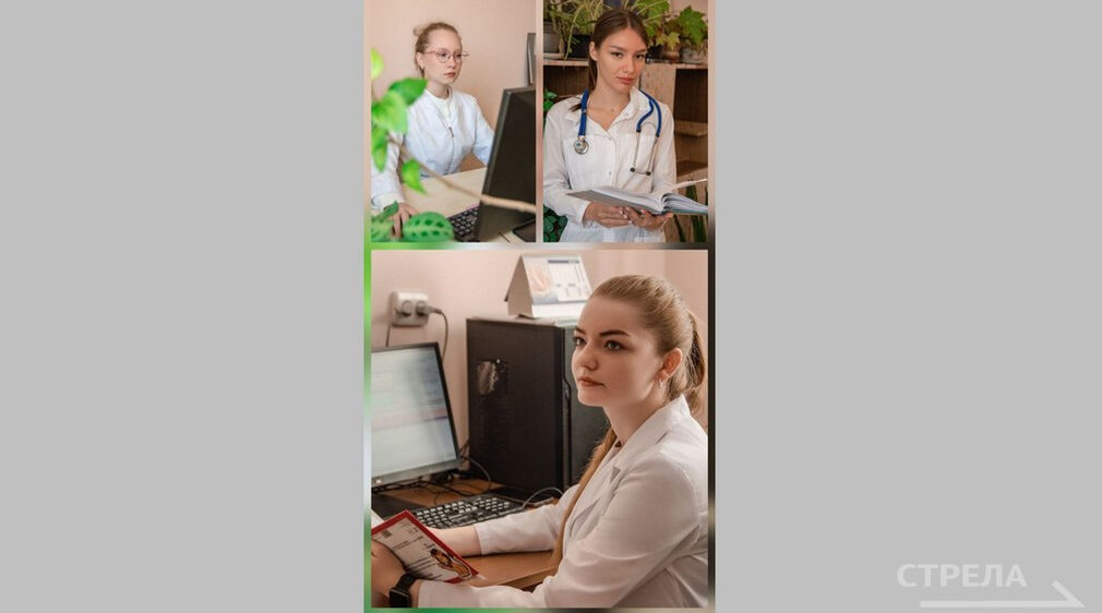 Молодые специалисты пополнили ряды сотрудников Брянской детской поликлиники №2