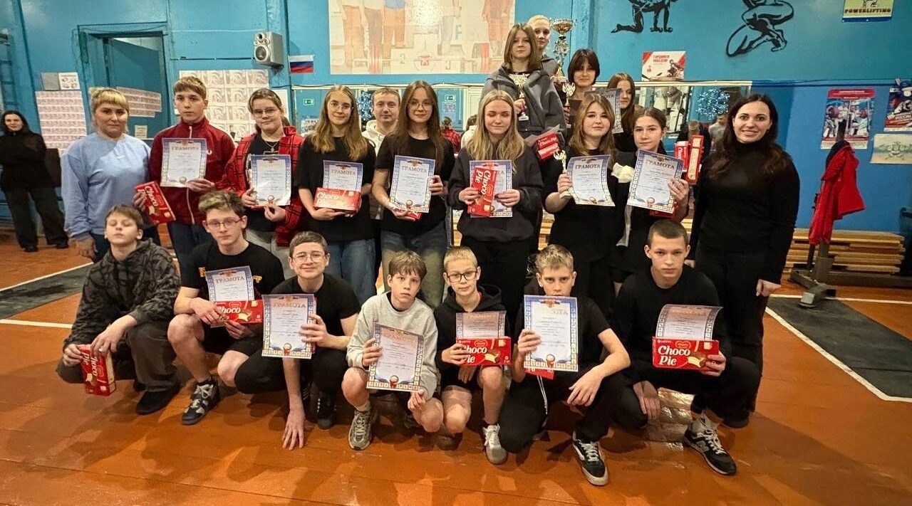 В Спортивной школе прошло первенство по пауэрлифтингу