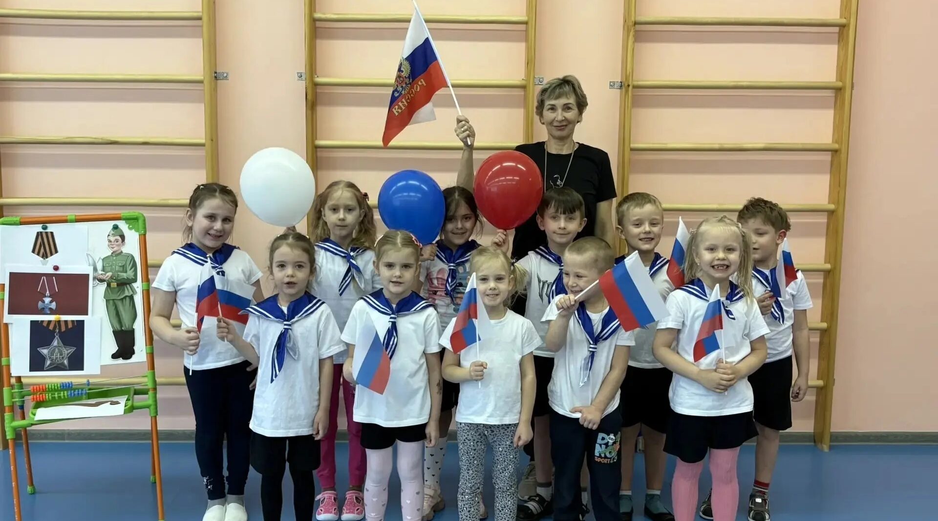 Воспитанники «Ромашки» стали участниками тематического спортивного мероприятия