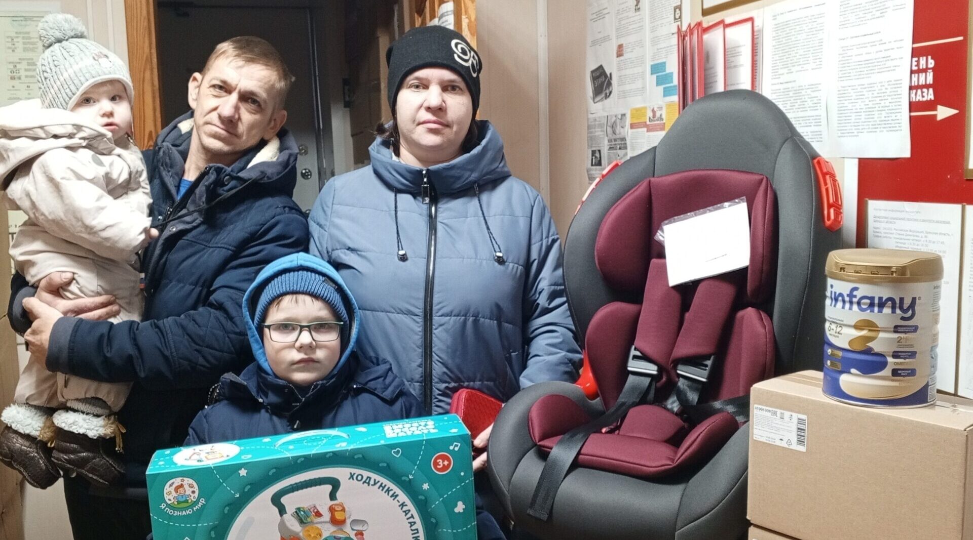 В Суземском районе продолжается благотворительная акция «Обнимаем с заботой»