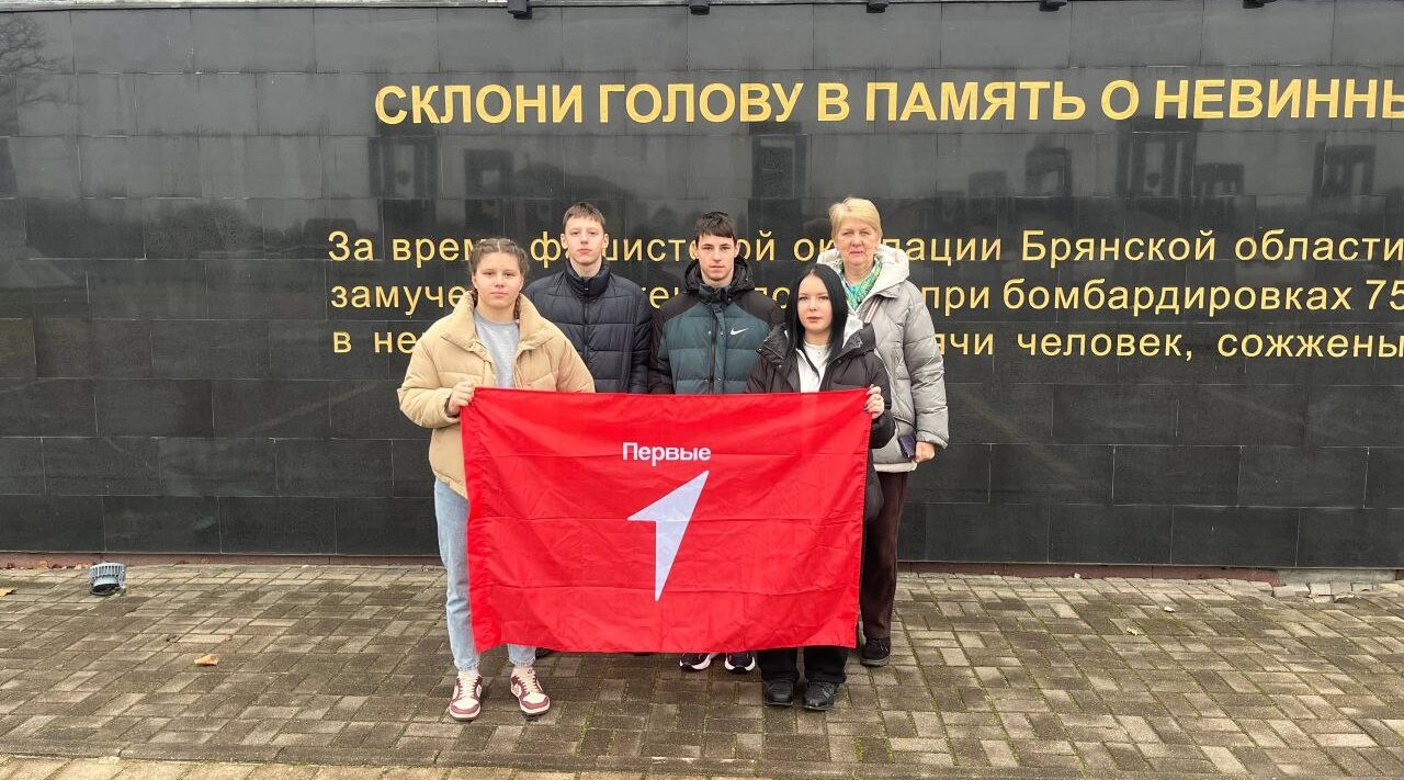 Ребята из Кокоревской школы посетили Мемориальный комплекс «Хацунь»