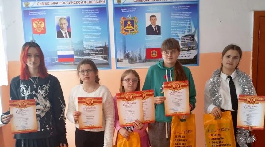 Школьницы из Селеченской СОШ — призёры муниципального этапа конкурса