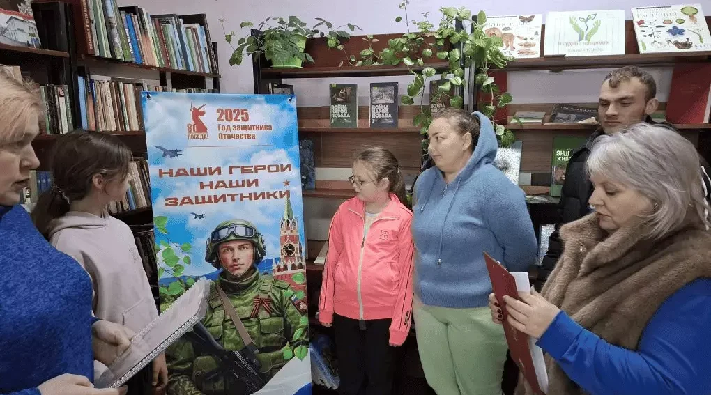 В Невдольском СДК рассказали о Героях земли Российской