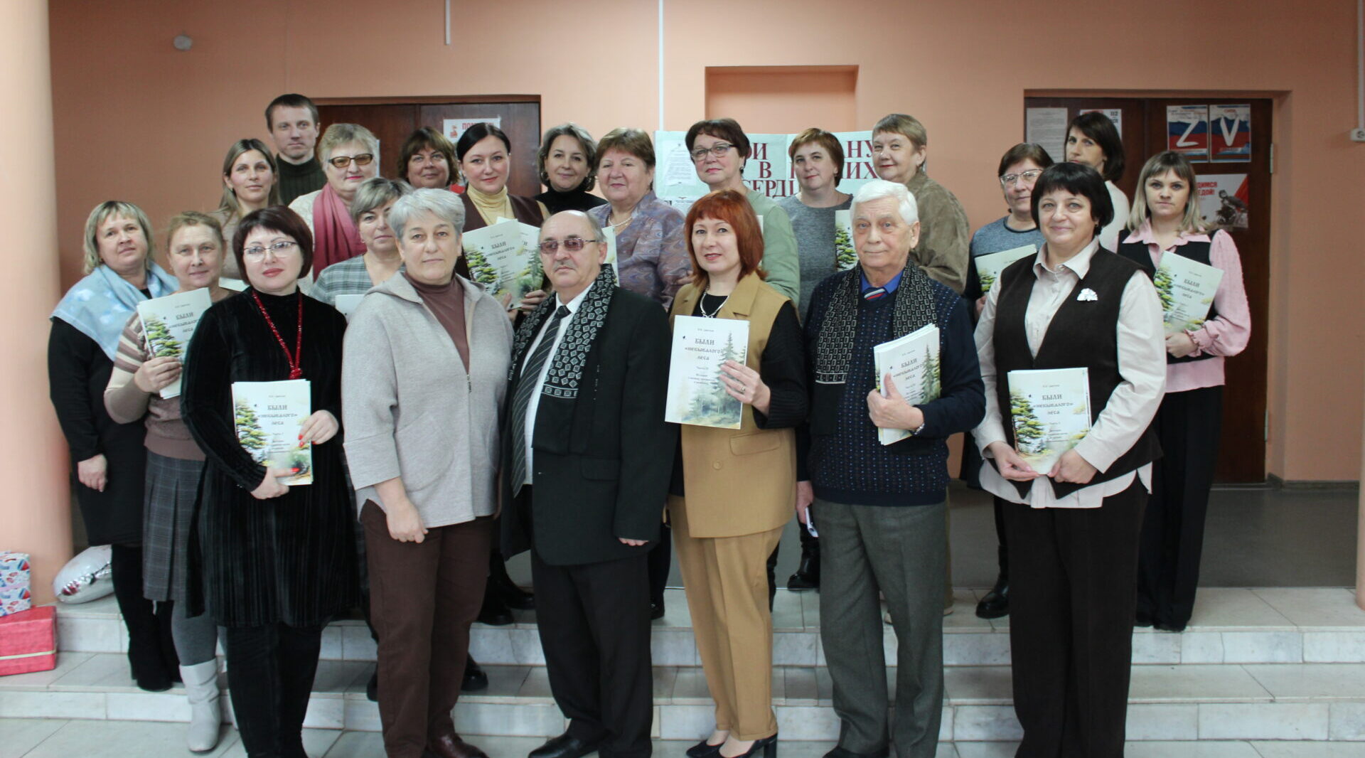Заповедник «Брянский лес» презентовал новые книги Валентина Цветкова