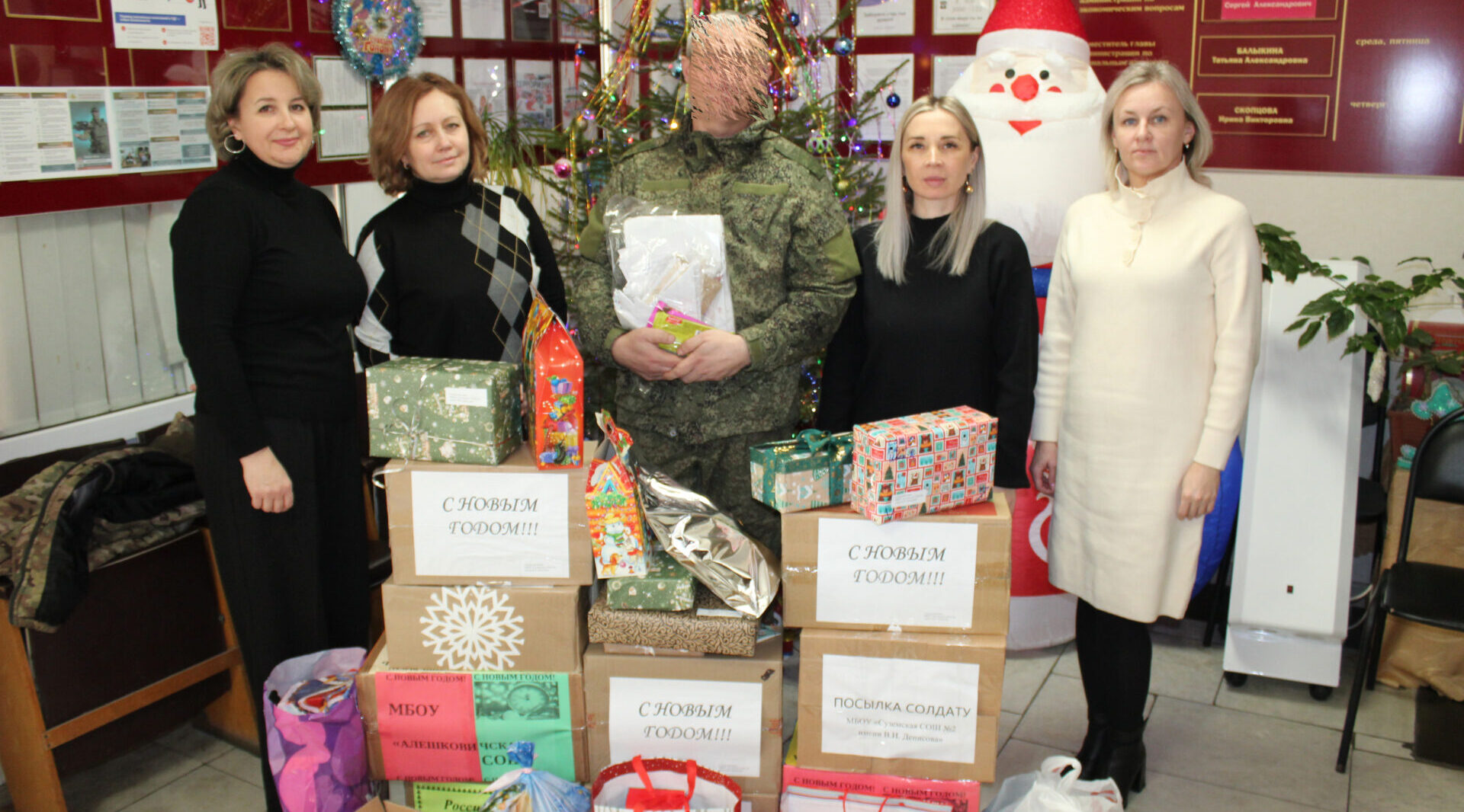 Акция «Тепло маленьких рук» объединила детей и военнослужащих