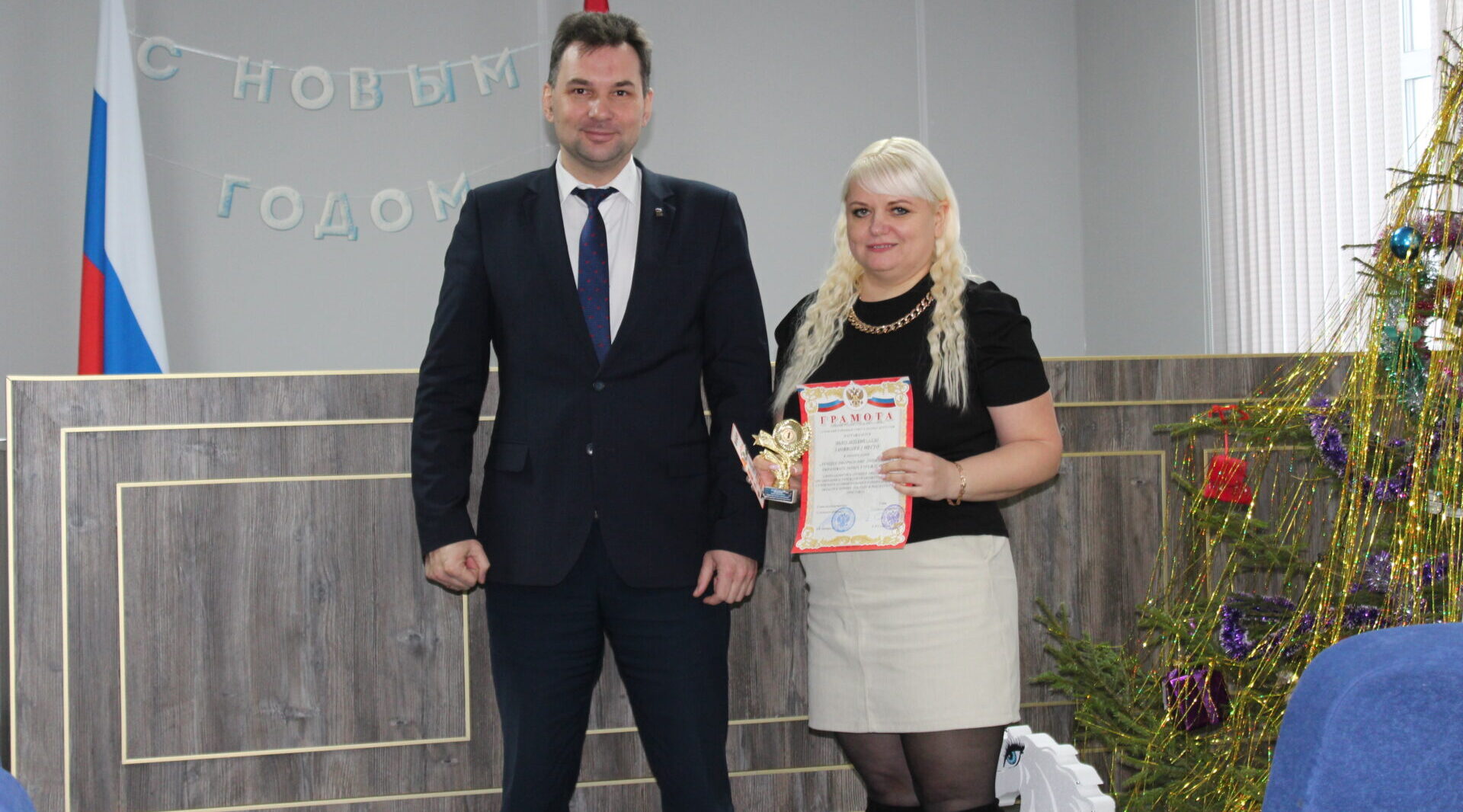 Наградили победителей конкурса на лучшее украшение зданий