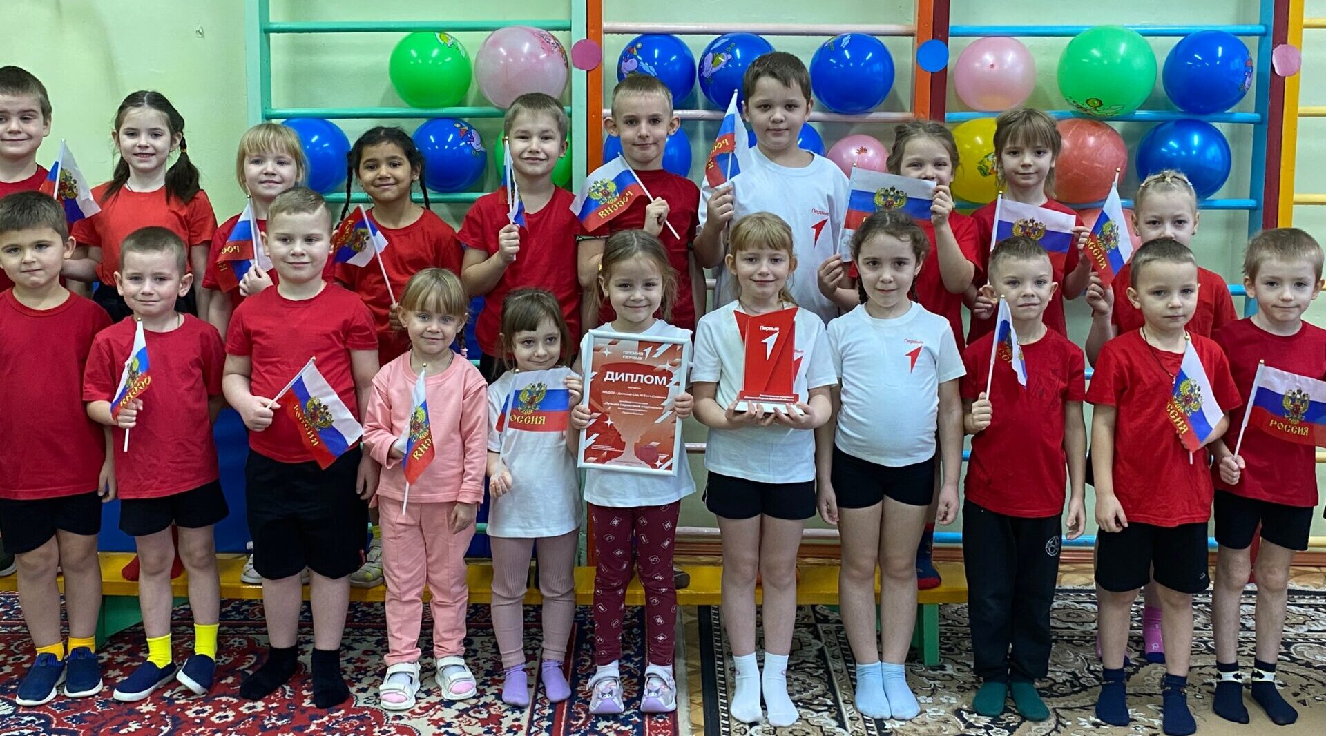 Детский сад «Солнышко» стал победителем среди отделений «Движения Первых»