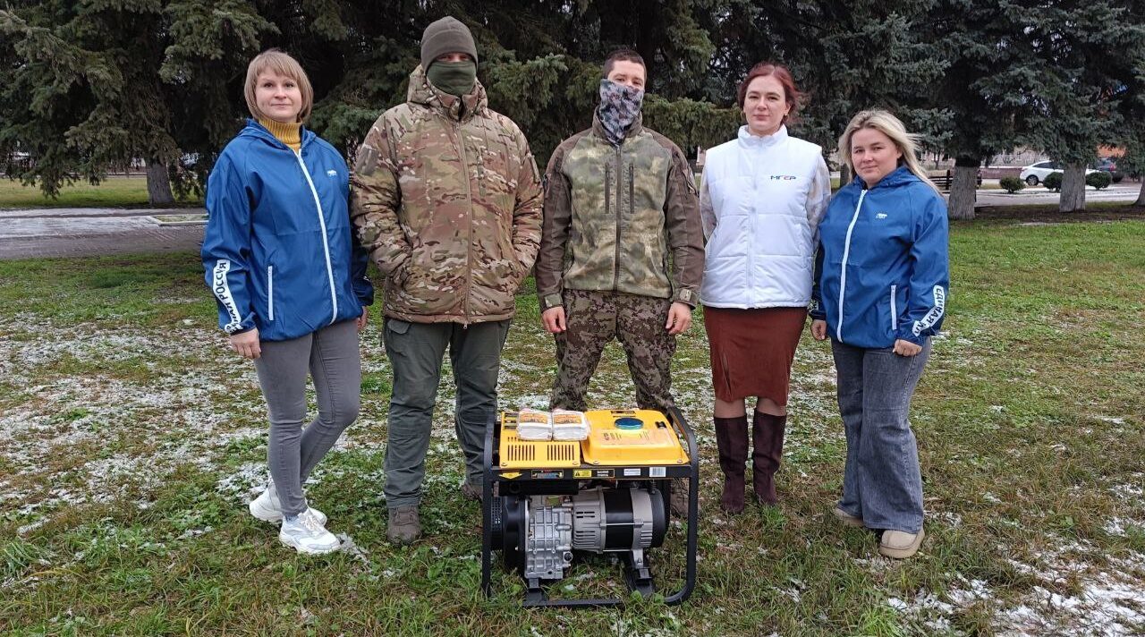 Партия «Единая Россия» передала генератор военнослужащим