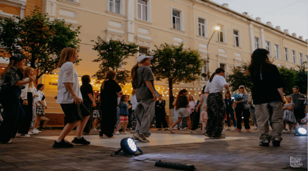 Жителям Брянщины предложили выбрать Молодёжную столицу России и Город молодёжи