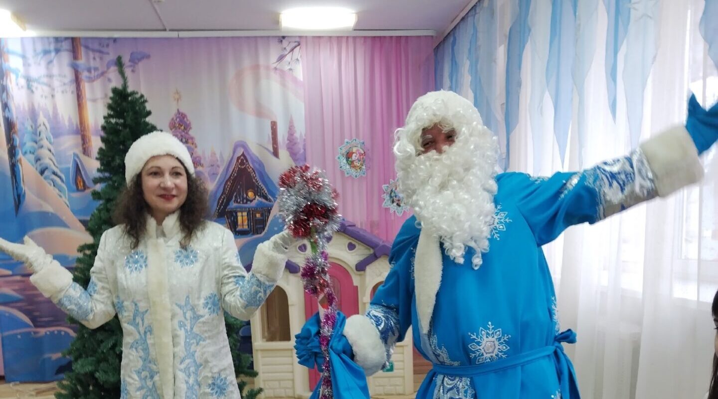 Дед Мороз и Снегурочка побывали в гостях у воспитанников «Ручейка»