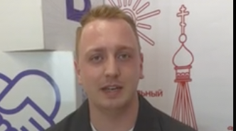 Брянский активист «Движение Первых» призвал поддержать Смоленск в борьбе за молодежный статус