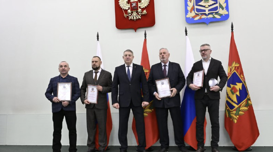 Александр Богомаз вручил награды лучшим предпринимателям Брянщины