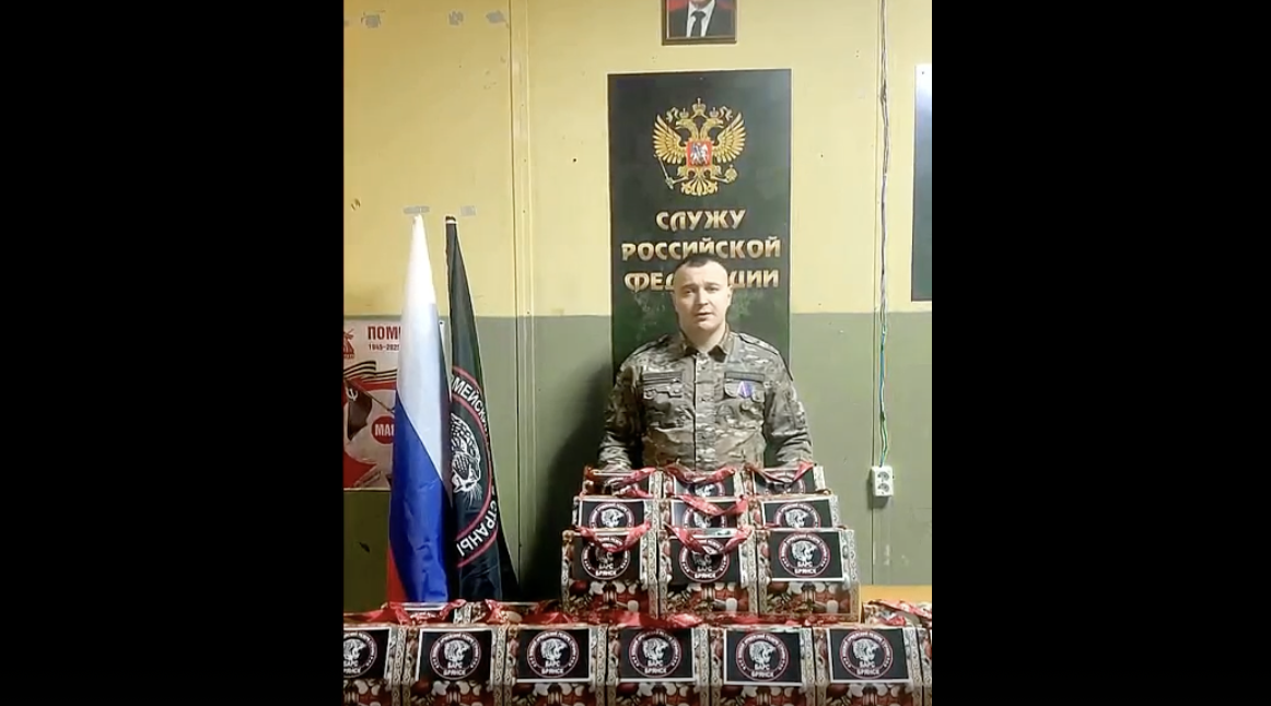 Бойцы «БАРС-Брянск» поблагодарили Сергея Антошина за поддержку и новогодние подарки  