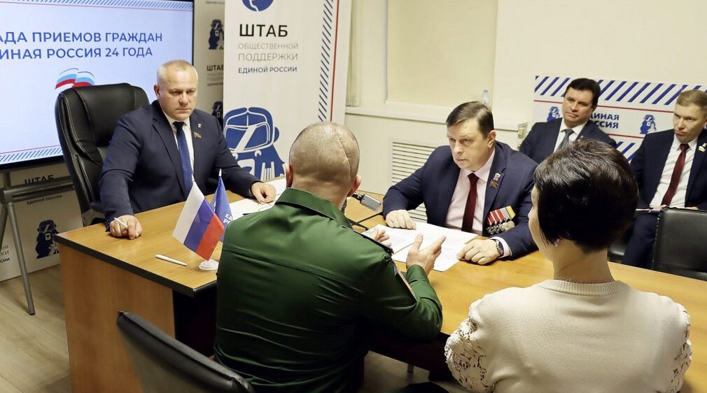 Председатель Брянской облдумы Валентин Суббот провёл личный приём граждан