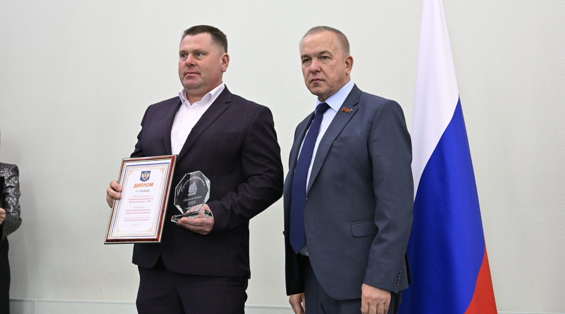 Алексей Жукунов вошел в число победителей конкурса «Лучший предприниматель Брянской области»