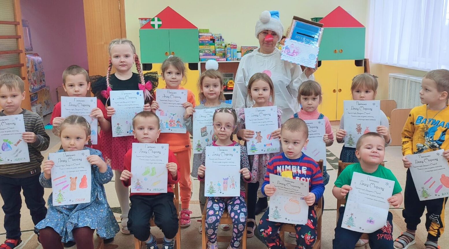 В детском саду «Ручеёк» написали письма Деду Морозу