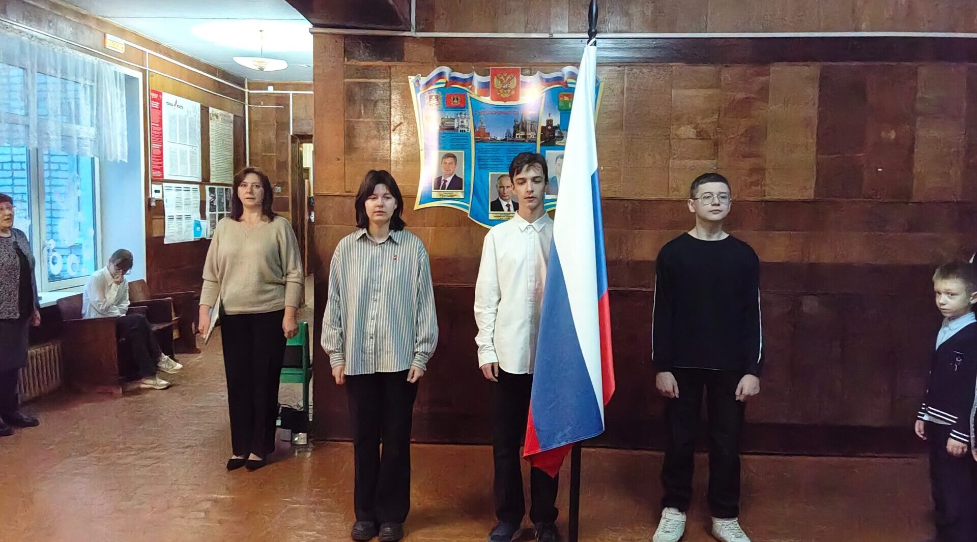 Праздник Героев Отечества прошел в Кокоревской школе