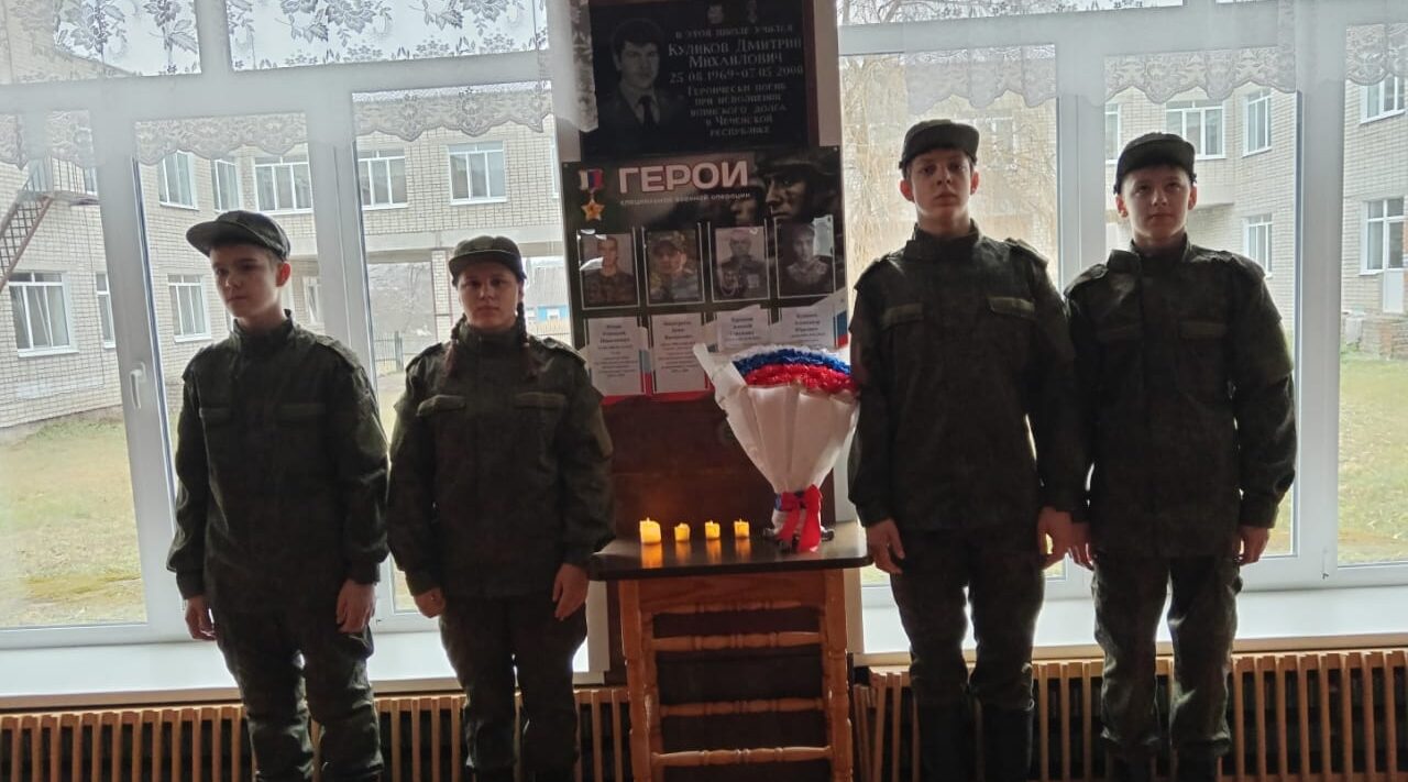 В Кокоревской школе почтили память выпускника Геннадия Юдина