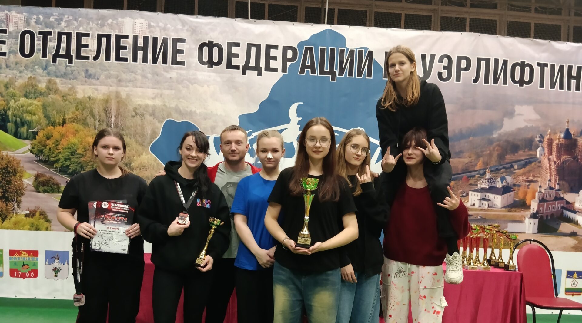 Суземские спортсмены блестяще выступили на чемпионате Брянской области по пауэрлифтингу