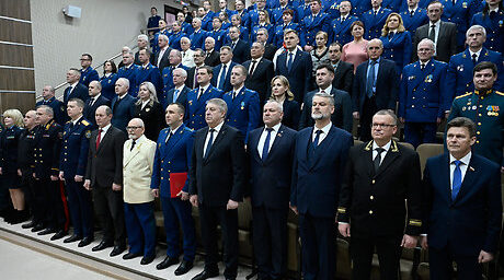 В Брянске чествовали работников и ветеранов прокуратуры РФ 