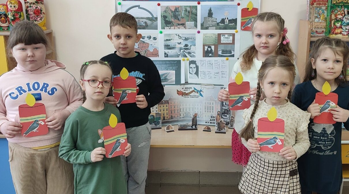 В детском саду «Ручеек» ребятам рассказали о подвиге блокадного Ленинграда