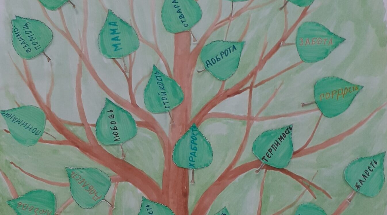 «Дерево доброты» распустило листья памяти в Суземской школе №2