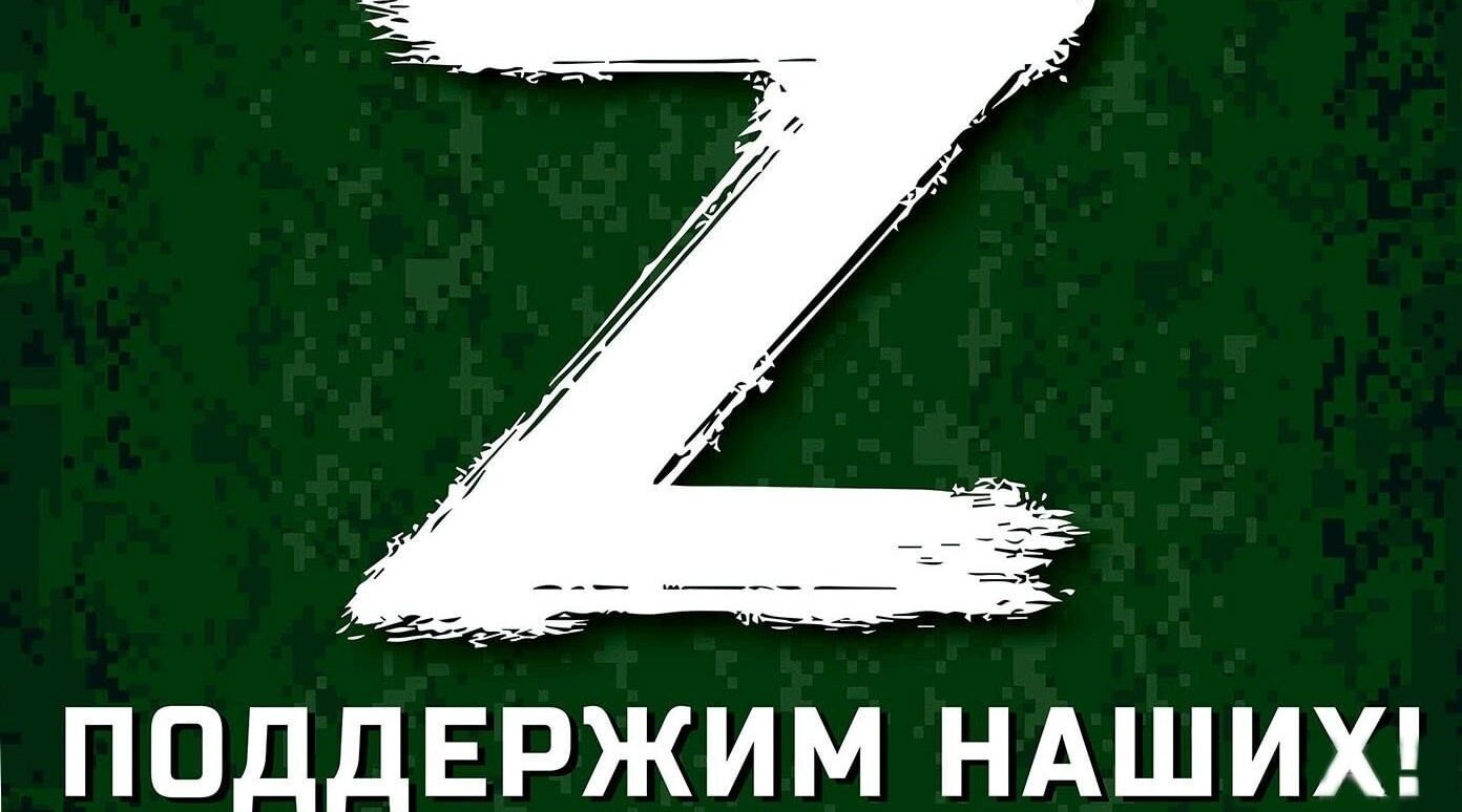 Россия – это великая и суверенная держава