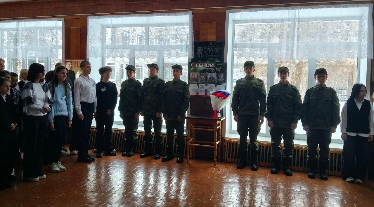 В Кокоревской школе прошло памятное мероприятие в честь Дениса Виноградова