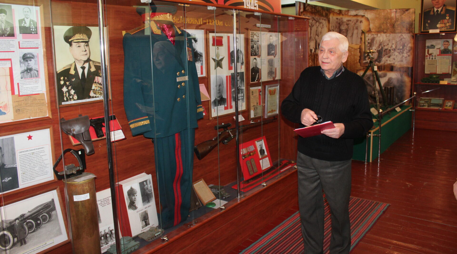 В районном музее отметили 109-летие со дня рождения Кобякова