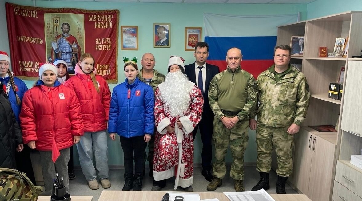 Акция «Российский детский Дед Мороз» познакомила школьников с профессией защитника