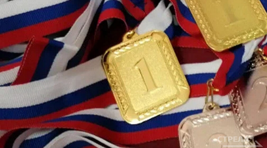 Брянский легкоатлет установил личный рекорд на Всероссийских стартах в Екатеринбурге  