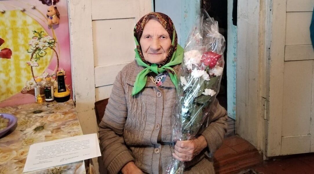 Ветеран Великой Отечественной войны – труженик тыла отметила 95-летний юбилей