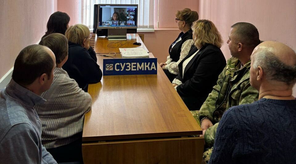 В ЦОСП прошла онлайн-лекция по пенсионному и социальному страхованию