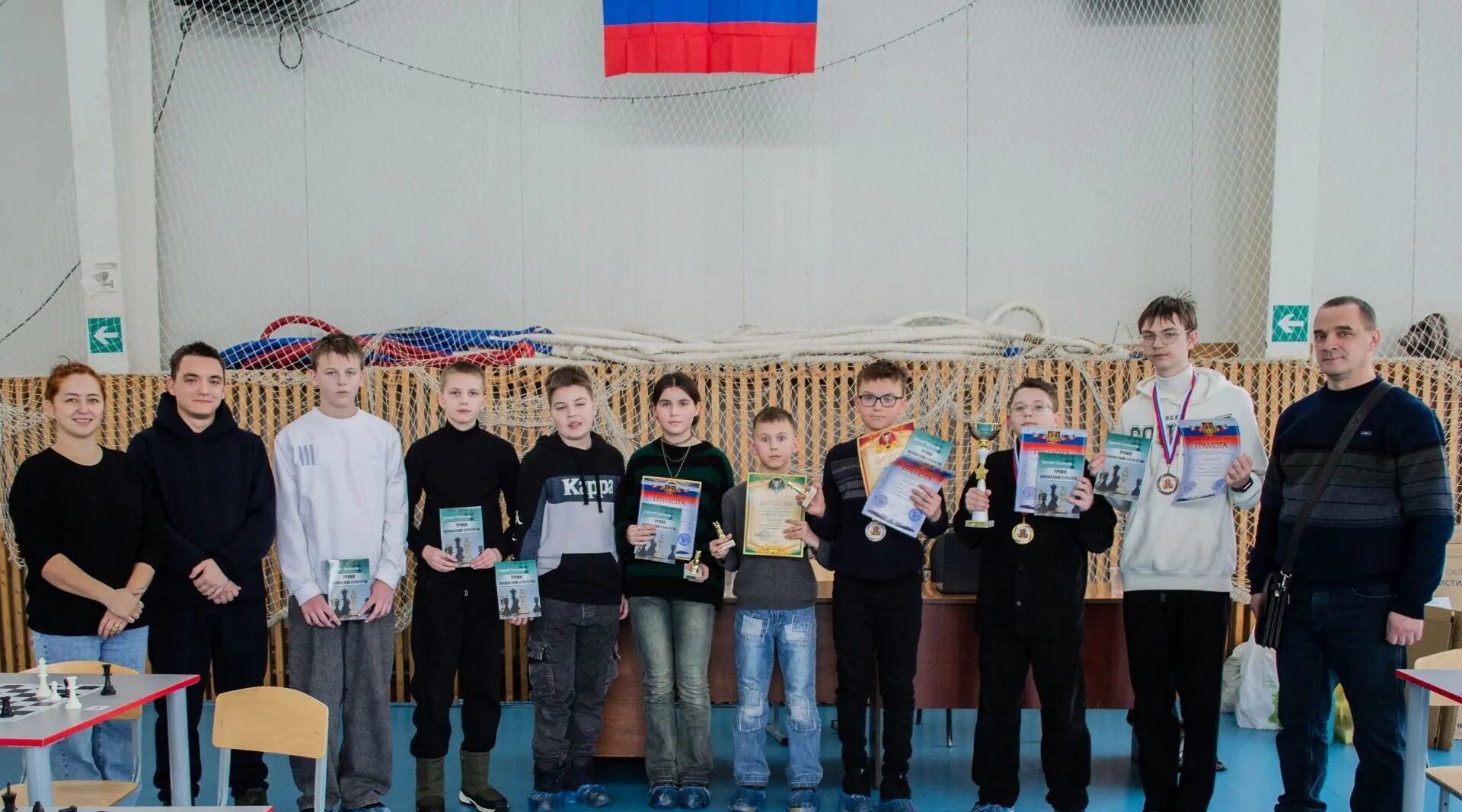 На турнире Зюкина соревновались школьники