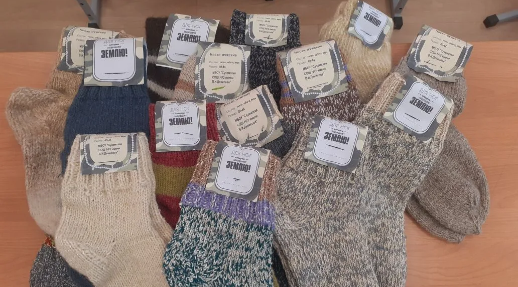 Акция «С теплом и заботой» прошла в Суземской школе №2