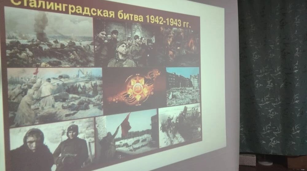 В Холмечском ДК состоялось мероприятие, посвященное Сталинградской битве