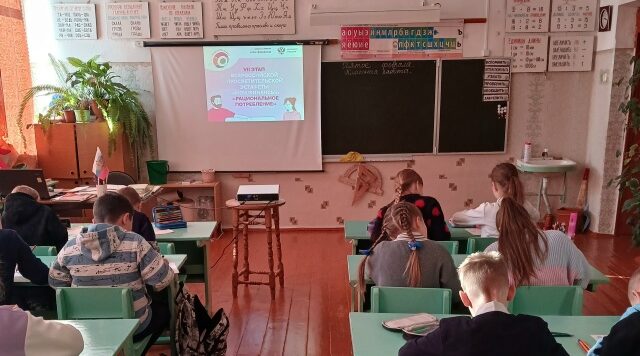 Кокоревская школа приняла участие в познавательной эстафете «Мои финансы»  