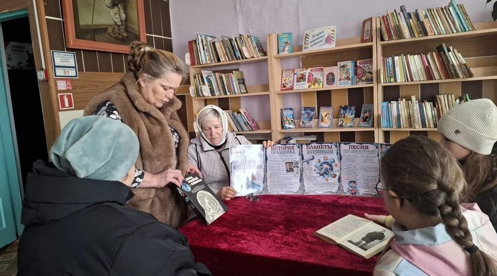 Невдольский СДК пригласил гостей в «Загадочный мир космоса» 
