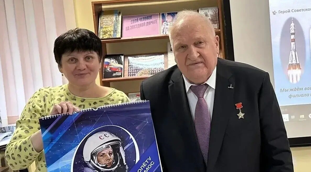 Неделя космоса в Брянске стартовала со встречи школьников с настоящим космонавтом