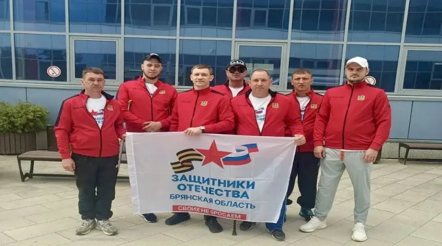 Брянские ветераны СВО завоевали три бронзовые медали на «Кубке защитников Отечества» в Калуге