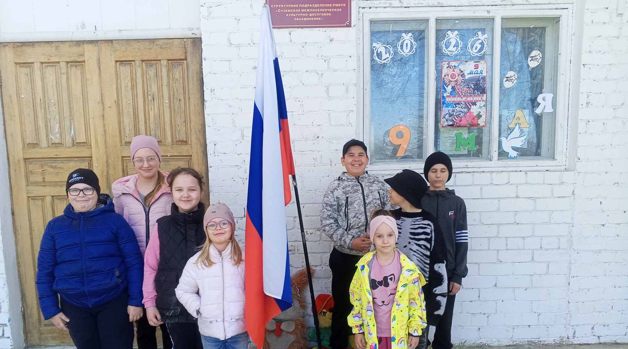 На площадке Негинского СДК для детей провели игровую программу