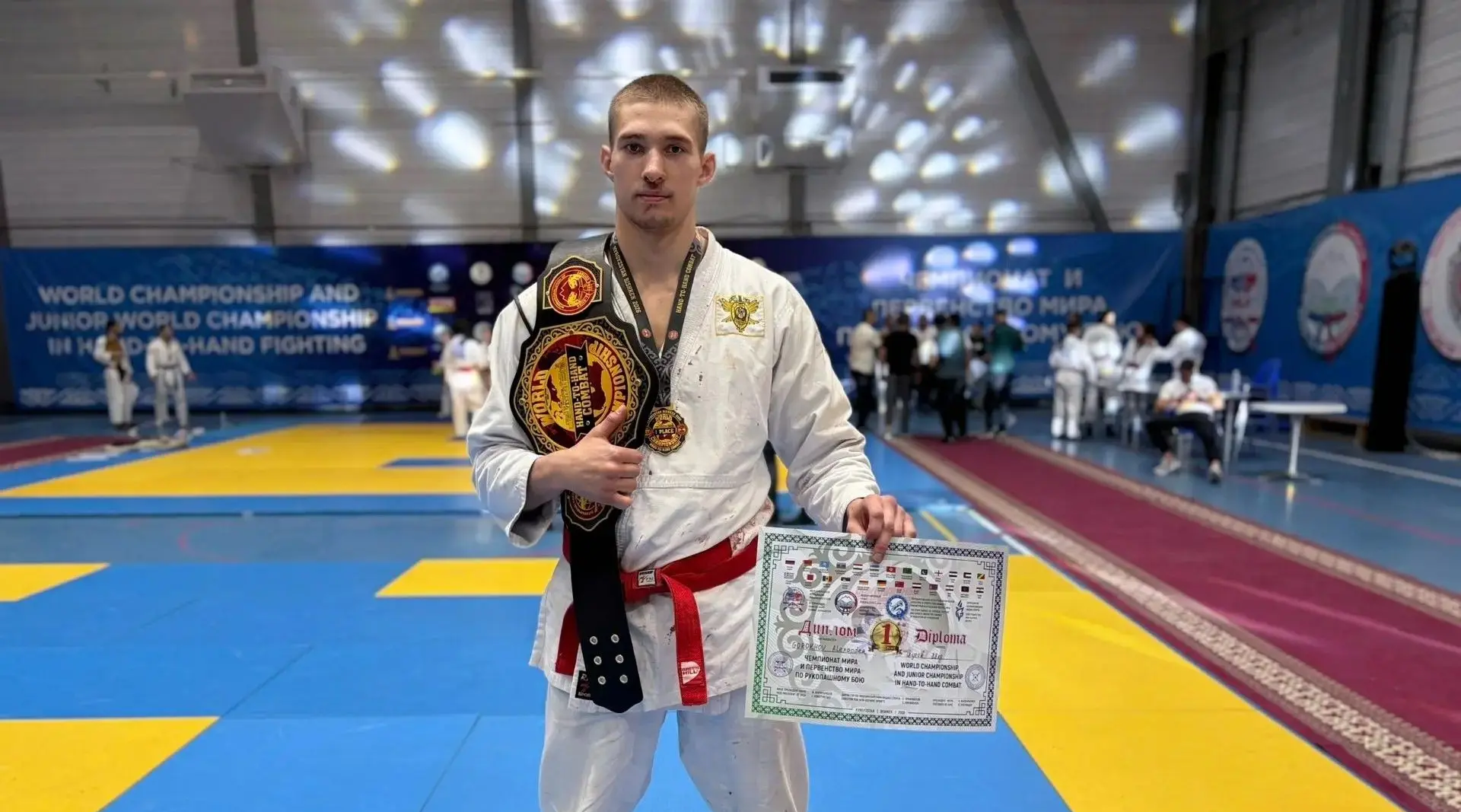 Брянский спортсмен Александр Горохов завоевал золото чемпионата мира по рукопашному бою