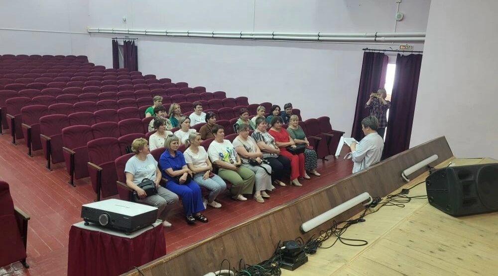 На базе районного ДК прошел семинар в рамках повышения финансовой грамотности населения