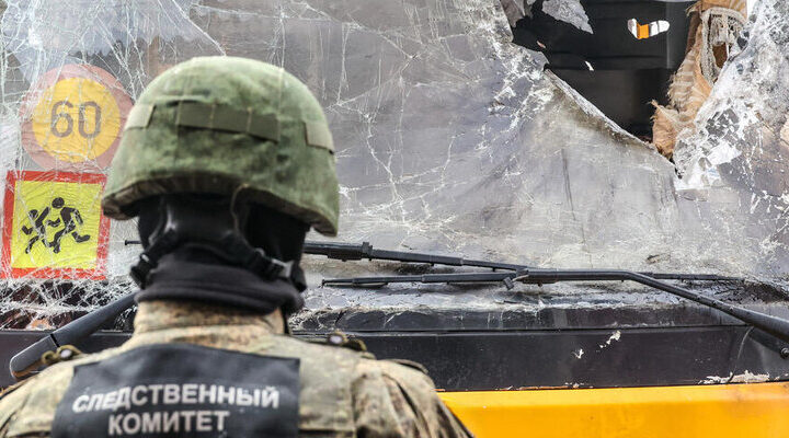 Украинский дрон атаковал автобус с белорусскими детьми в Брянской области