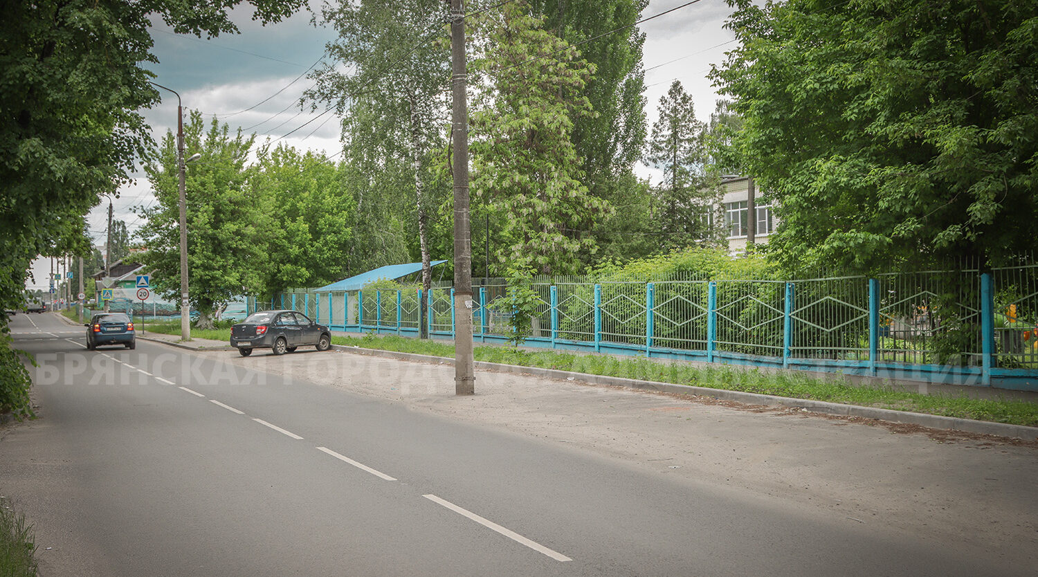 Улица Камозина в Бежице обрела новый облик после капремонта