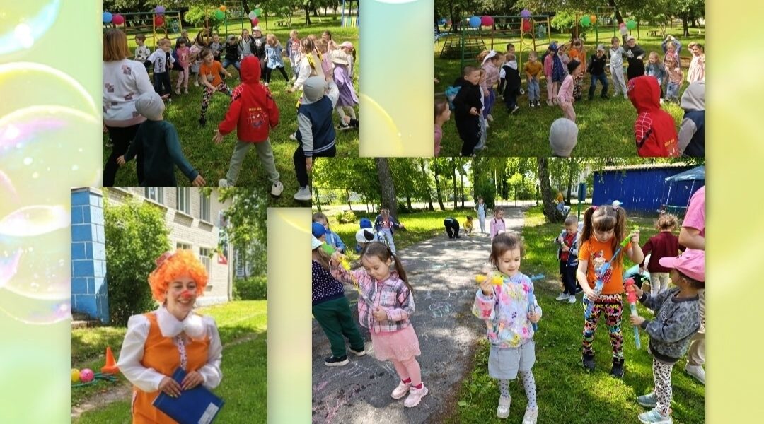 Первый день лета превратился в большой праздник для воспитанников «Журавушки»