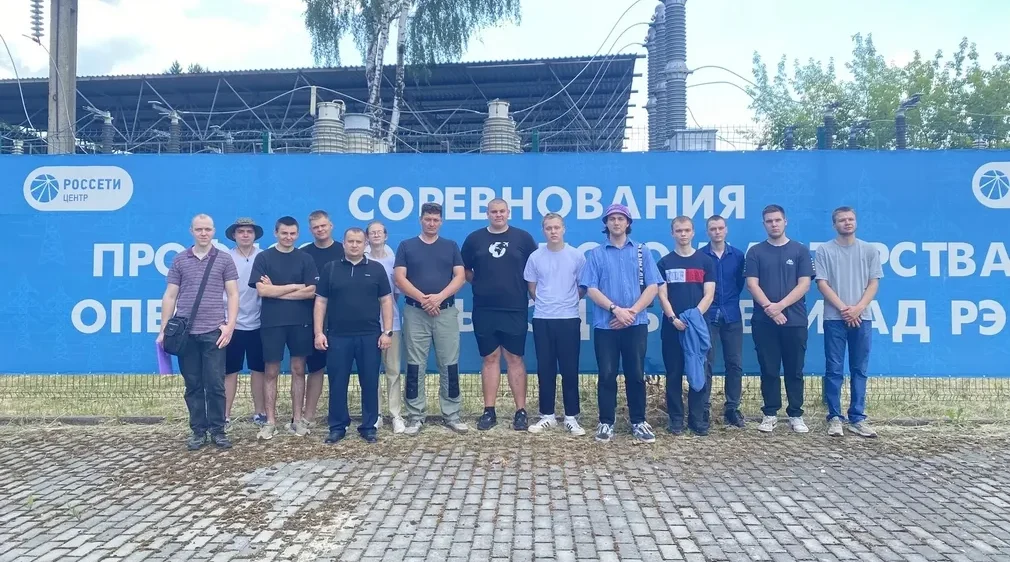 Сотрудники «Брянскэнерго» познакомили студентов со спецификой работы энергетиков