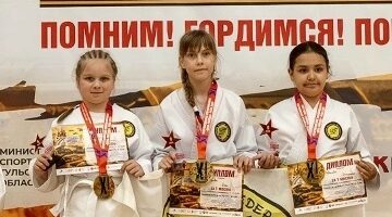 Юные брянские каратистки завоевали пять медалей в Туле