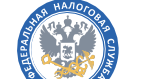 Импортеры на месяц освобождаются от внесения обеспечительных платежей в СПОТ