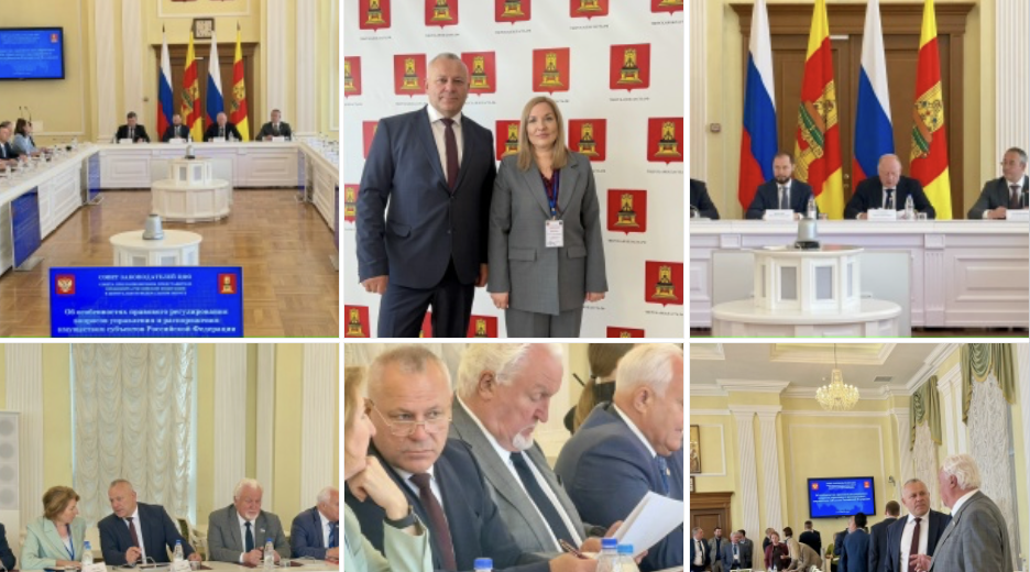Брянские парламентарии включились в дискуссию о судьбе региональной собственности